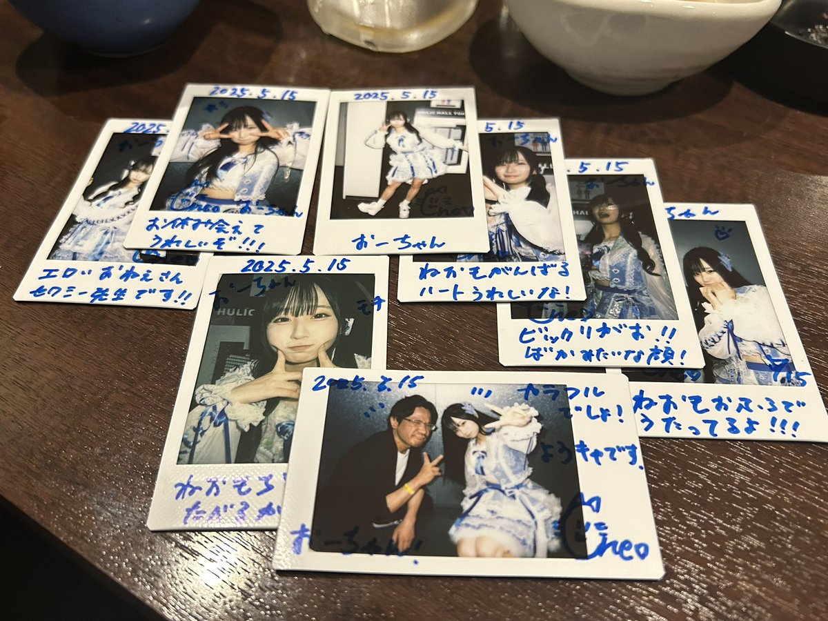 おーちゃん tweet media