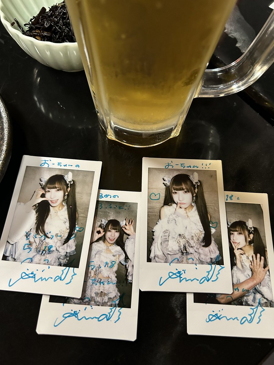 おーちゃん tweet media