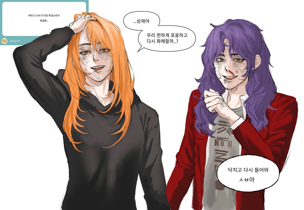 hoppi_6948331's tweet photo. 페잉 학성 뇨타
신청감사해영 https://t.co/DndRjN9CwE