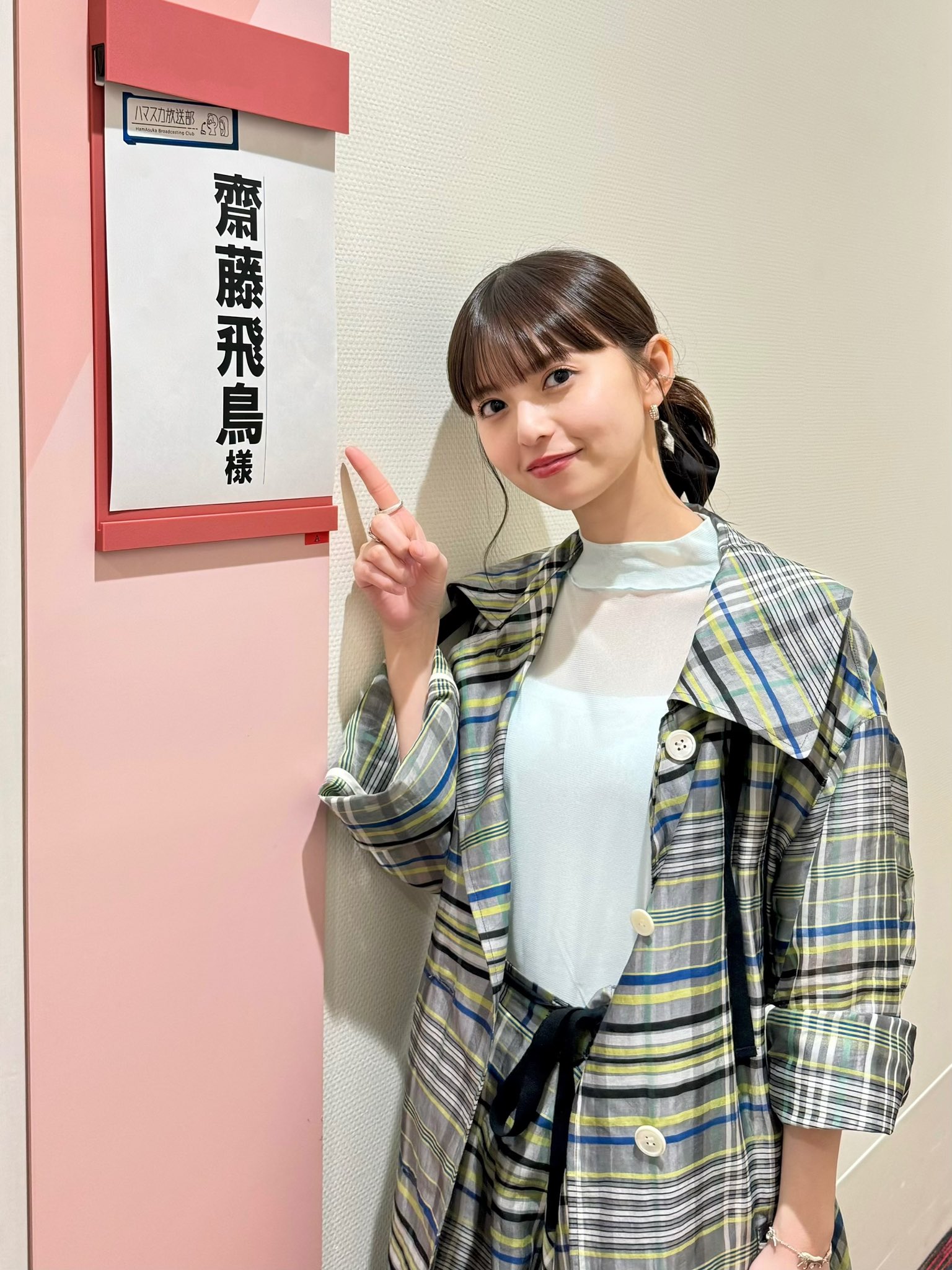フーディー メンズ レディース ハマスカ放送部 齋藤飛鳥 ハマスカ放送部：まさかの大物ゲスト登場に視聴者驚がく 画力に