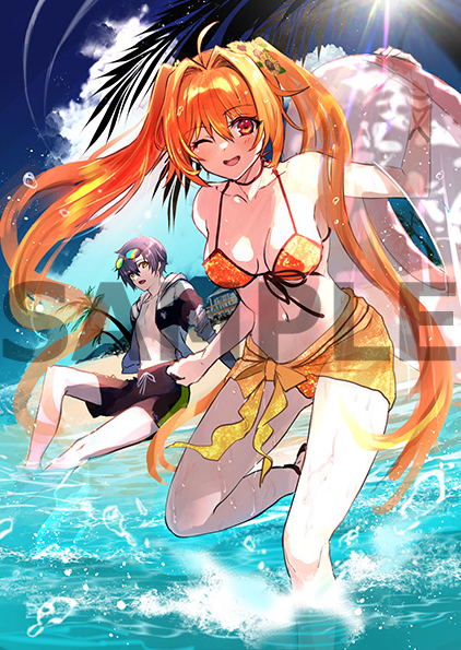 NoisyPixelNews's tweet photo. Trails in the Sky 1st Chapter Shares New Joshua &amp; Estelle Art as Retailer Bonuses - https://t.co/SWwsIrFdzz https://t.co/YNMr6PcfTK