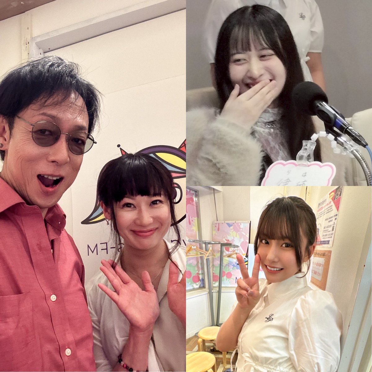 2025年5月18日
渋谷クロスFM東京おしゃべり倶楽部RADIO🎙️vol.87

ご視聴✨
応援ありがとうございました✨
生放送の模様は2025.6.1アップ予定です✨

🌹Past Broadcasts🎙️
youtube.com/playlist?list=…

#渋谷クロスFM
#東京おしゃべり倶楽部RADIO