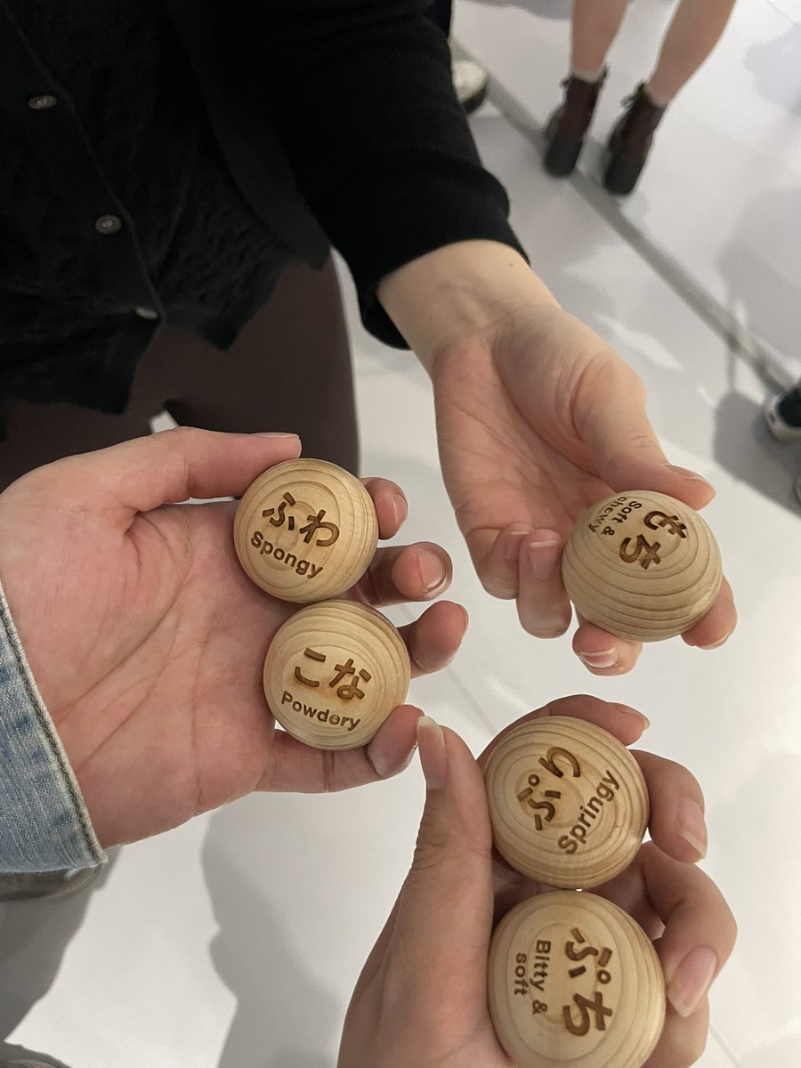 デザインあ展、たいへん面白かったです。映像のコーナーが特に!