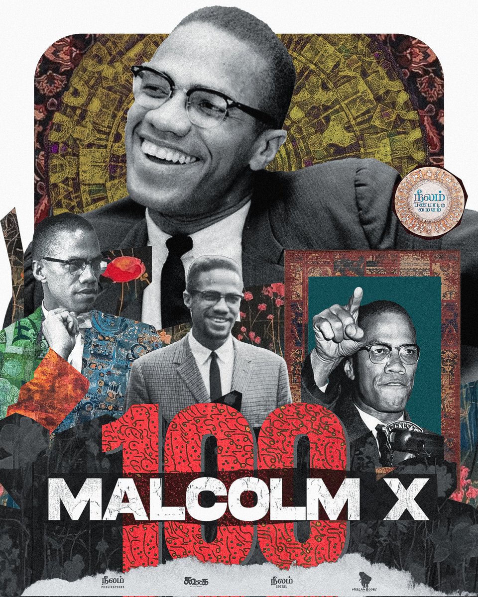 நீலம் பண்பாட்டு மையம் (@neelam_culture) on Twitter photo A man who stands for nothing will fall for anything.” ~ Malcolm X
<a href="/beemji/">pa.ranjith</a> <a href="/NeelamSocial/">Neelam Social</a>
#malcolmx100 #neelamsocial #neelamculturalcentre A man who stands for nothing will fall for anything.” ~ Malcolm X
<a href="/beemji/">pa.ranjith</a> <a href="/NeelamSocial/">Neelam Social</a>
#malcolmx100 #neelamsocial #neelamculturalcentre
