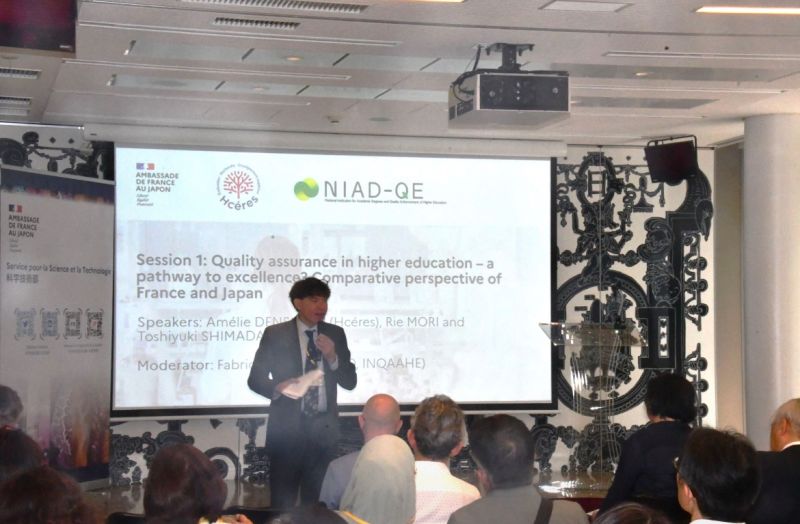 INQAAHE - International Network for QAAs in HE (@inqaahe) on Twitter photo Right after the INQAAHE Conference 2025 in Tokyo 🇯🇵 last week, Fabrice Hénard, INQAAHE CEO, moderated a webinar facilitated by <a href="/Hceres_/">Hcéres</a>, <a href="/NIAD_JPN/">独立行政法人 大学改革支援・学位授与機構</a> and <a href="/ambafrancejp/">La France au Japon🇫🇷🇪🇺</a> on the QA and exploration of cooperation opportunities among both countries. Right after the INQAAHE Conference 2025 in Tokyo 🇯🇵 last week, Fabrice Hénard, INQAAHE CEO, moderated a webinar facilitated by <a href="/Hceres_/">Hcéres</a>, <a href="/NIAD_JPN/">独立行政法人 大学改革支援・学位授与機構</a> and <a href="/ambafrancejp/">La France au Japon🇫🇷🇪🇺</a> on the QA and exploration of cooperation opportunities among both countries.