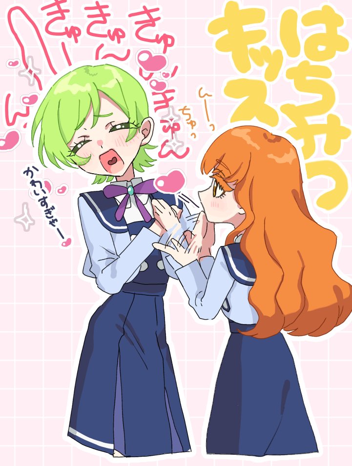💚🍯🧡 #ひみつのアイプリ #三ツ葉アイリ #四ノ宮リンリン