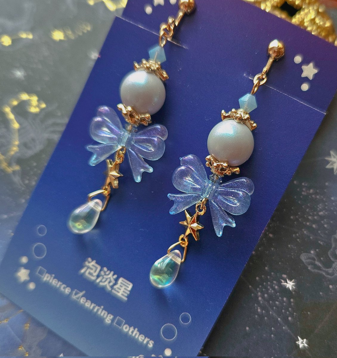 bubblex2star's tweet photo. #クリエイター様の中に青の作品をお持ちの方はいらっしゃいませんか

🩵💙 https://t.co/TahlzgwaSN