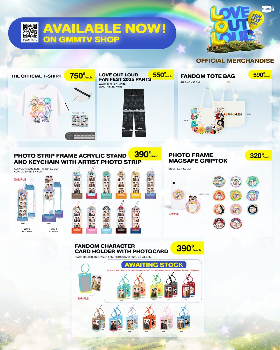 AVAILABLE NOW! LOVE OUT LOUD FAN FEST 2025 : LOVEMOSPHERE OFFICIAL