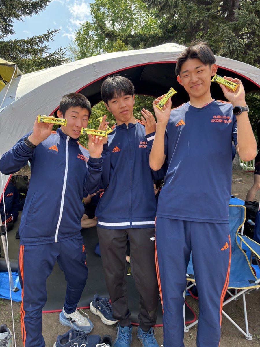 第78回札幌支部高等学校陸上競技選手権大会の1日目の結果です。 男女