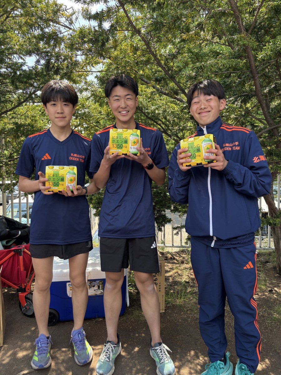 第78回札幌支部高等学校陸上競技選手権大会の1日目の結果です。 男女