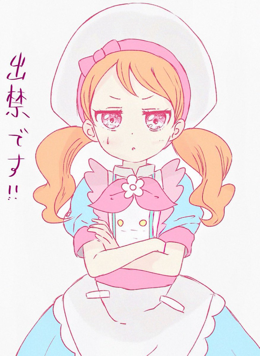 「キラパティ制服はいいぞ」|れとら⭐︎UP DATEのイラスト