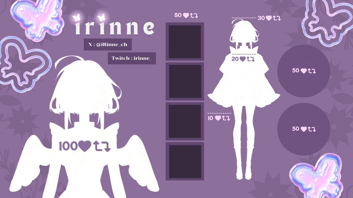 [Model Reveal] ── ☆
── ☆ เมดสายลับมามัดใจเหล่านายท่านและคุณหนู 
♡ + ↻ to unlock me 

#VTuberUprising #VTuberDebut #Vtuber #VtuberTH #modelreveal #irinne_ #วีทูปเบอร์ #วีทูปเบอร์ไทย