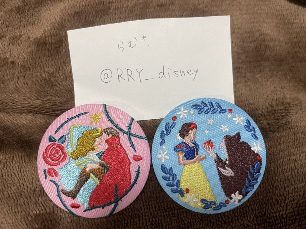 らむ*. tweet media