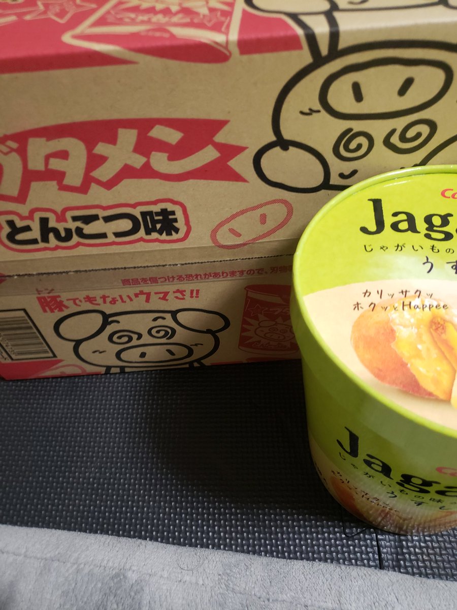 ルーチャン (@irDIC8lS9Z3r36a) / Posts / X