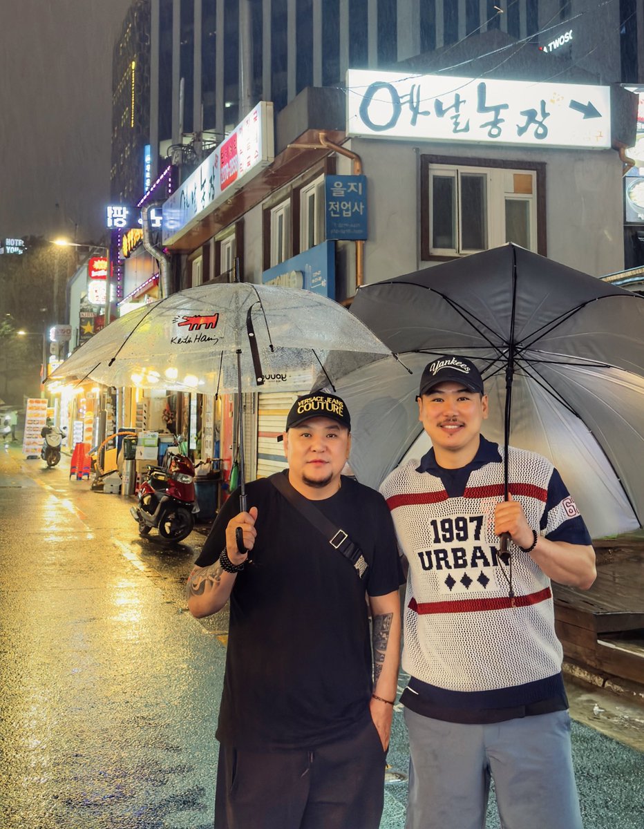 Нөхөрлөл мандтугай...