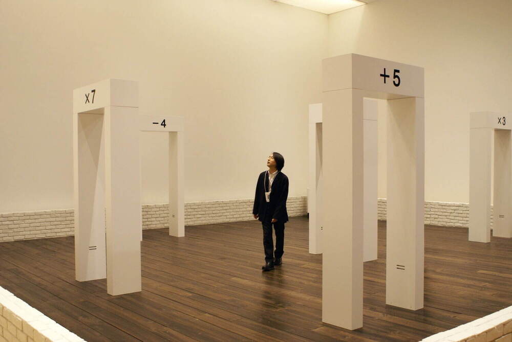 「だんご3兄弟」「ピタゴラスイッチ」生みの親・佐藤雅彦の個展が横浜美術館で、実物“ピタゴラ装置”も - fashion-press.net/news/133593