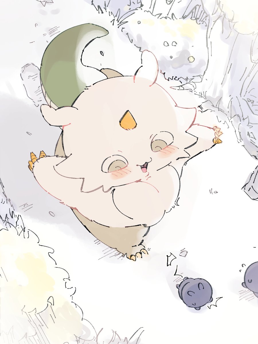 ずしんずしん