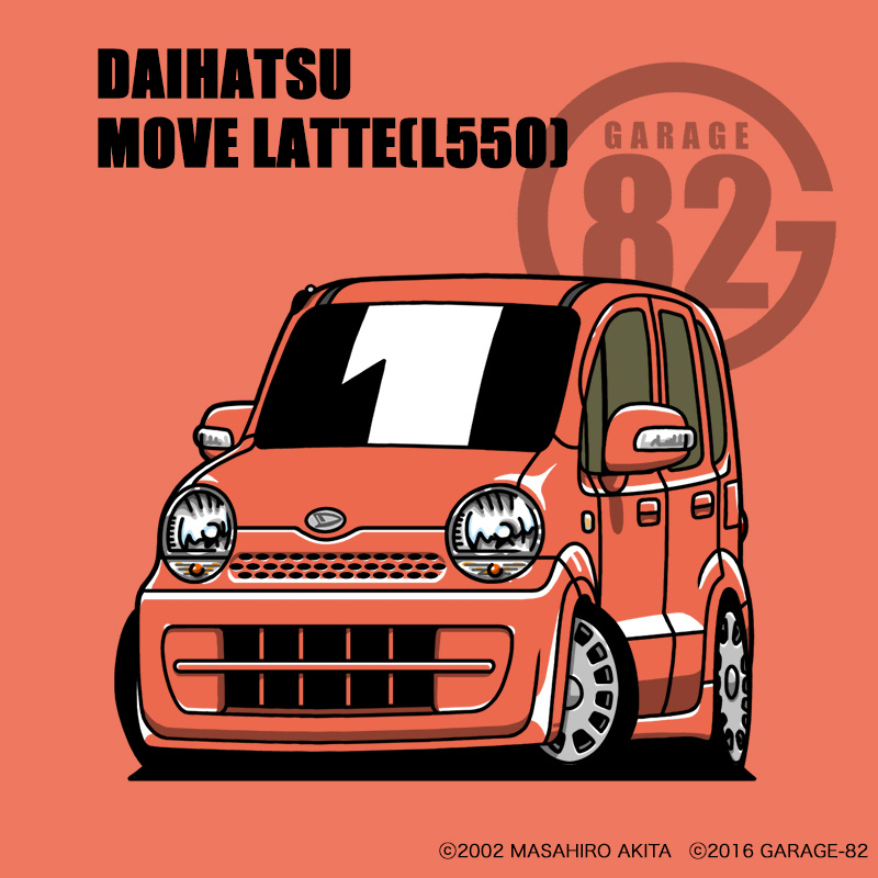 garage_82's tweet photo. ✨NEW ARRIVAL✨
■ダイハツ ムーヴラテ(L550)
https://t.co/XDet57ttGE
■ダイハツ ムーヴラテクール(L550)
https://t.co/FU5e1FxPKQ
#GARAGE_82
#クルマイラスト
#ダイハツ
#ムーヴ
#ムーヴラテ
#ムーヴラテクール
#daihatsu
#move
#movelatte
#movelattecool
#L550
#kcar https://t.co/wTRU8uLVbA