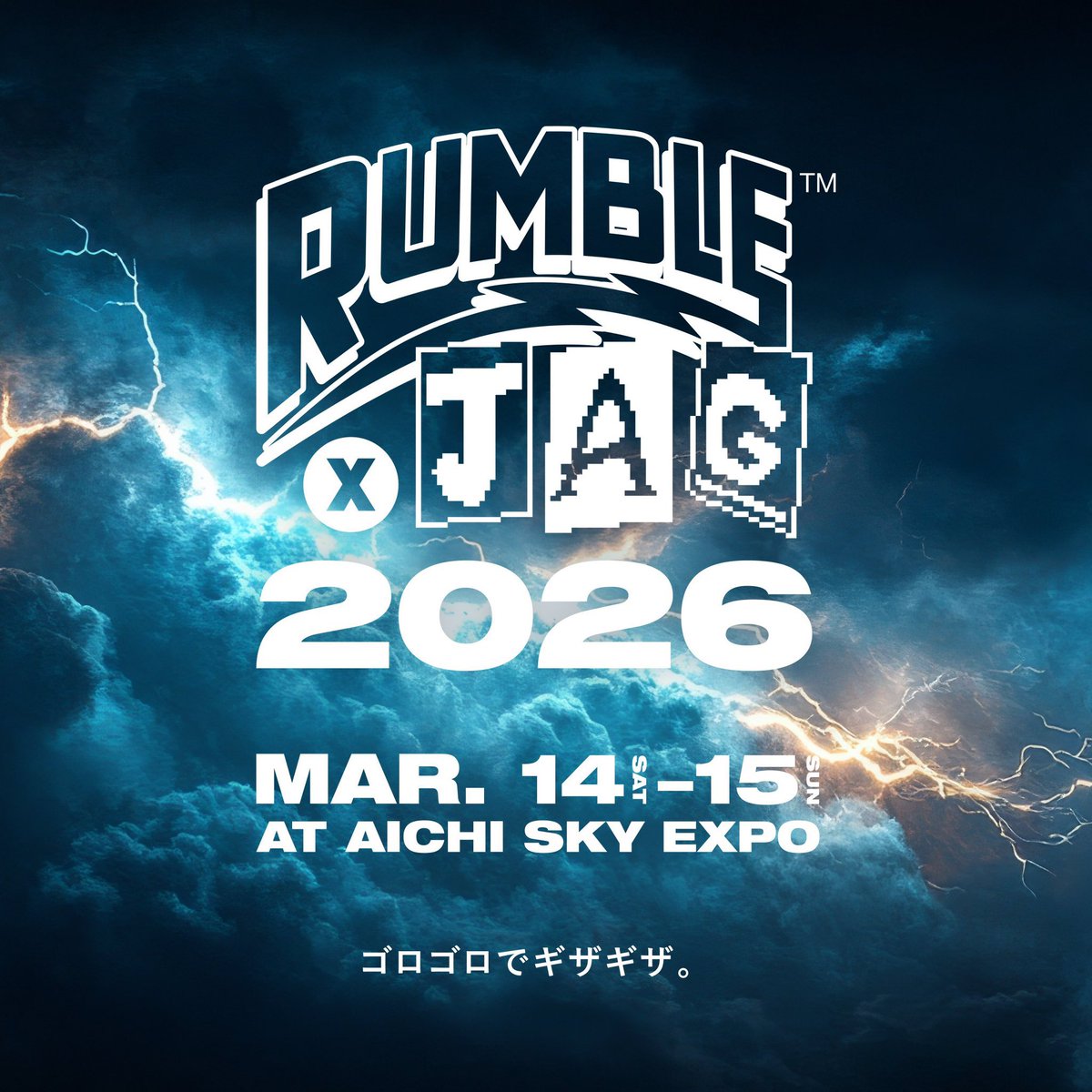 RUMBLE×JAG 2027 tweet media