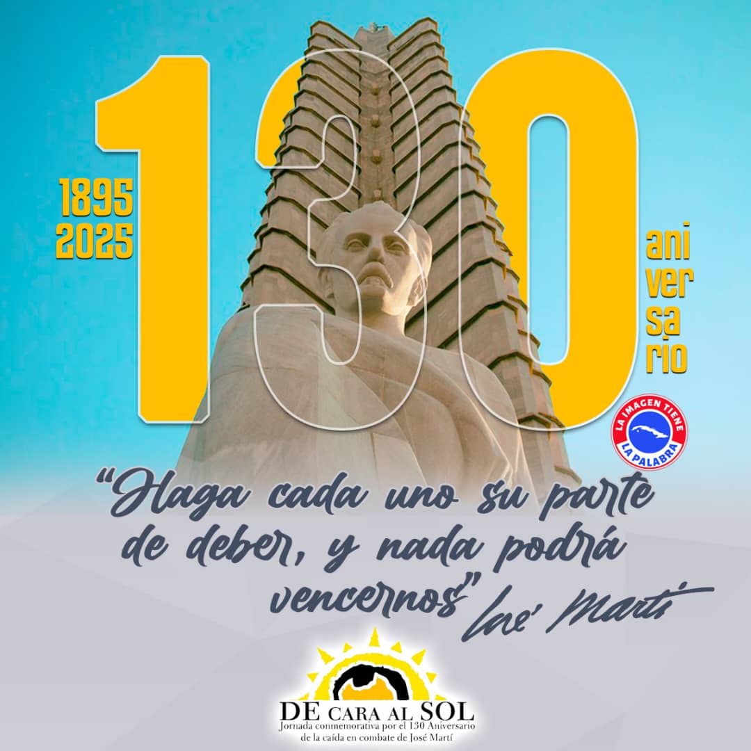 "Hacer es la mejor manera de decir" 

#MartiVive 
#MartiEntreNosotos
