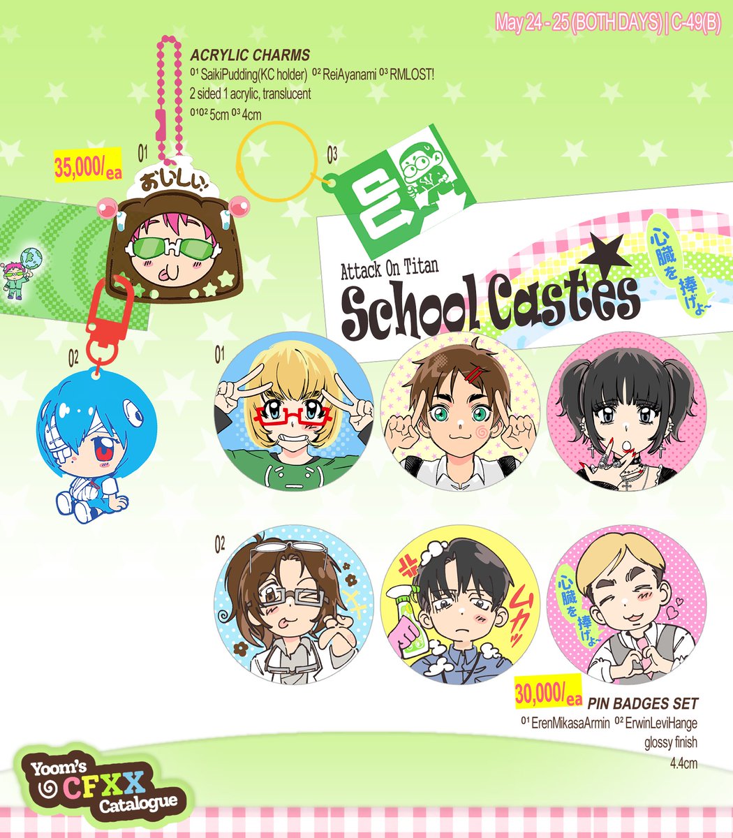 [♡ + ↻ are appreciated] ꩜

<a href="/yoomgipurrr/">yoom ꩜ cfxx C49-50</a> 's #CFXXcatalogue finally...
ε=ε=ε=┏(゜ロ゜;)┛

🚸Table C-49(B) 
🗓️Both days!
🛒Evangelion, SaikiK, DeathNote, AttackOnTitan, BTS, Bakuman, Original 

Opening a super short PO form ehe form.jotform.com/yoomgipurrr/PO…
(1/3±)