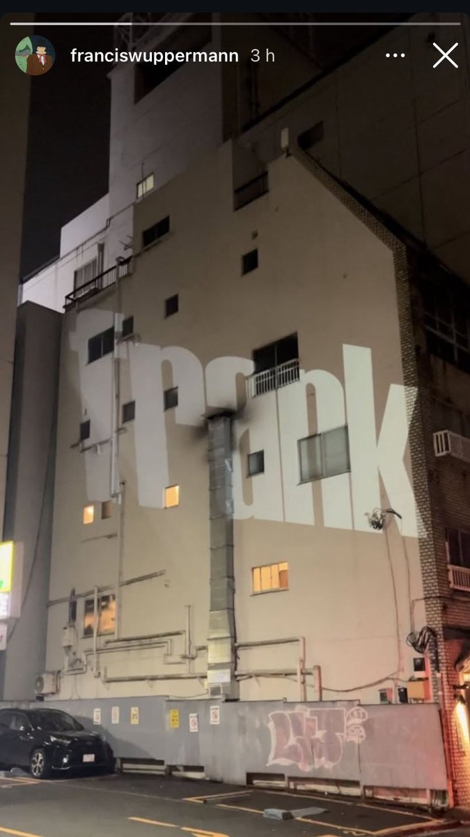 chartfrank's tweet photo. Ads with the word “frank” have started appearing around Tokyo. Scanning the QR code takes you to an Instagram account that only follows Frank Ocean and has this in the bio: “FRANK: May 22.”

Something coming? 👀 https://t.co/ynLqA65rIH