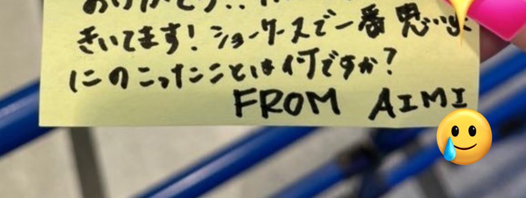 a i 🐣💗 tweet media