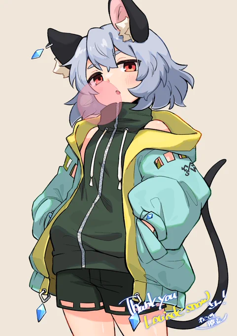 Skebありがとうございました! 