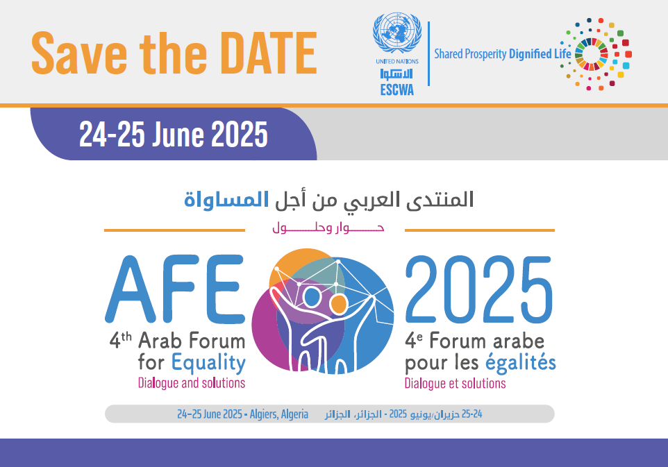 UNESCWA's tweet photo. 📌À noter dans vos agendas !
La #CESAO et ses partenaires organisent le 4e Forum arabe pour l’égalité (#AFE2025), sous le haut patronage du gouvernement algérien.
Le forum sera axé sur les inégalités et la protection sociale, réunissant des dirigeants politiques, des ministres, des représentants du secteur privé, des experts et des organisations de la société civile de la région arabe et ailleurs.
🗓️ 24 et 25 juin
✍️ Inscrivez-vous dès maintenant : https://t.co/WMrePiEwaa
🔗 En savoir plus : https://t.co/BBWgYshD7i
@ALGERIA_GOV @SawirisFSD