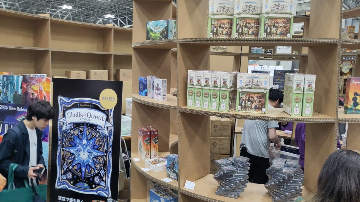 LeonJScheuber's tweet photo. The enGames booth was super interesting. https://t.co/zugSTvkU50