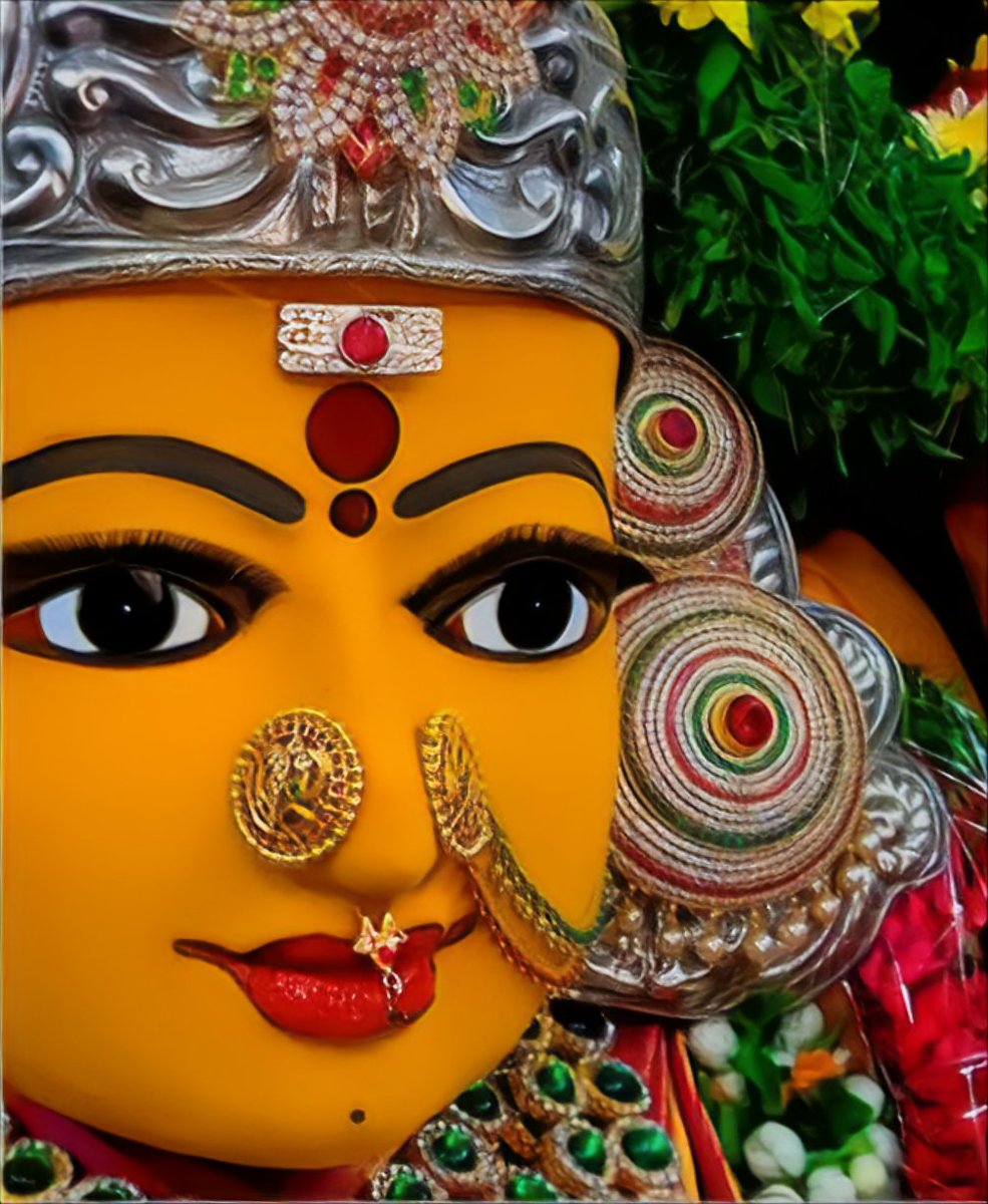 ॐ श्री मात्रे नमः।।