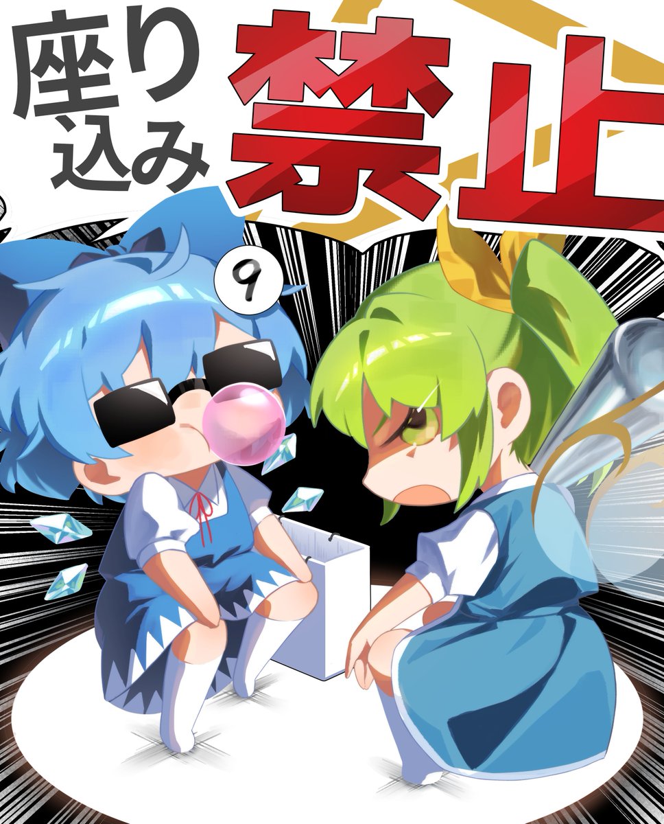 act106c's tweet photo. @umetoumeto 梅糖めと様、はじめまして。あctと申します

かわいい～かっこいいまで、幅広いテイストのSDキャラクターの制作をしております。
デフォルメイラスト１体　10,000~で制作を承っております。
６月末納期であれば現在5体以上の制作が可能です。

ご検討の程、よろしくお願いいたします。 https://t.co/pAqlEwkerT