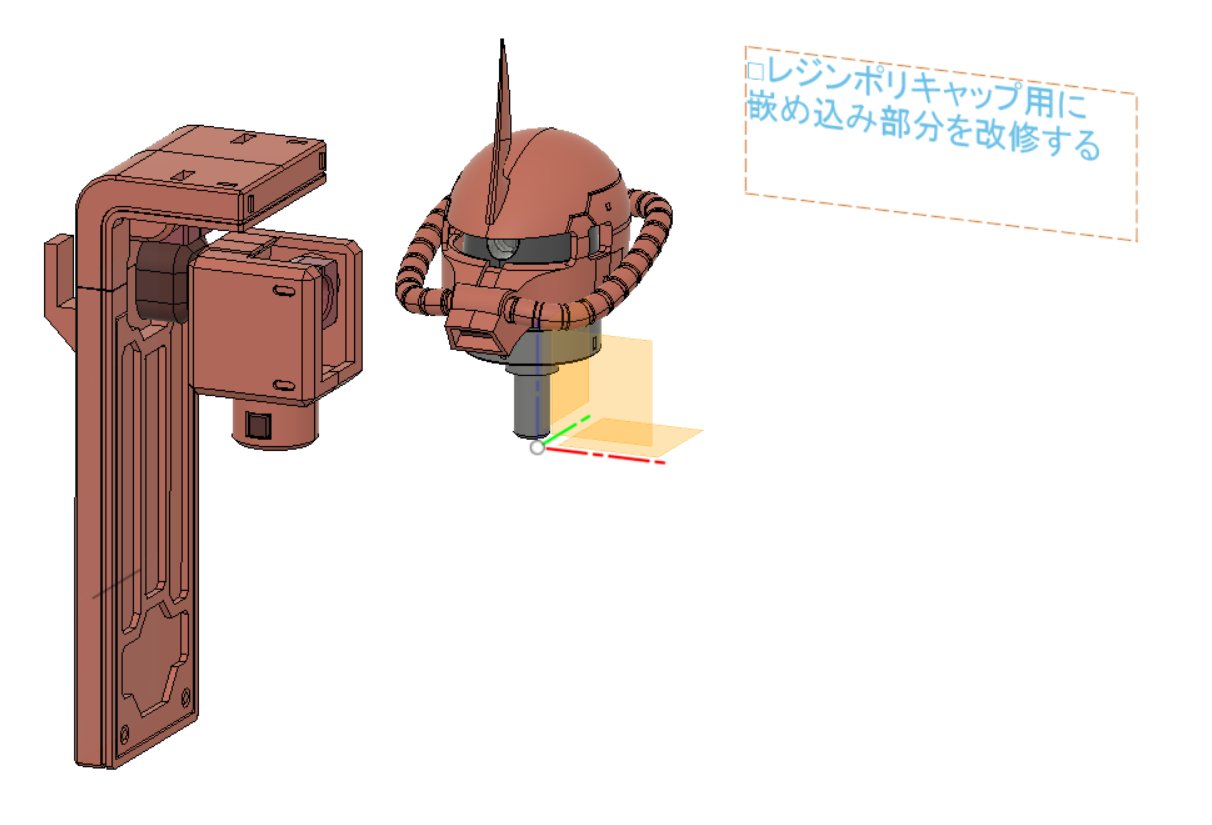 ☺︎『プロフ確認ください』☺︎ 樣專用 スケルトン入り MA-SHOP 1971 on X: 