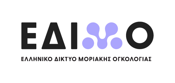 Ελληνικό Δίκτυο Μοριακής Ογκολογίας (ΕΔΙΜΟ) tweet media