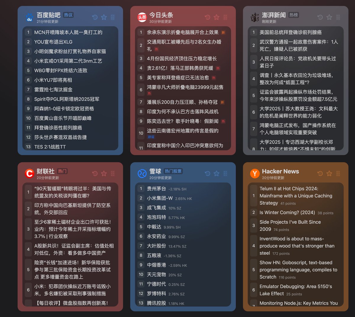 艾略特 tweet media