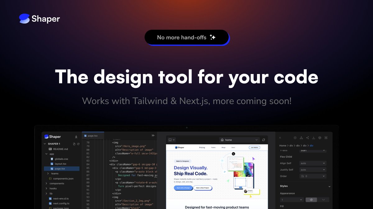 No more handoffs – A new design tool is coming this June!