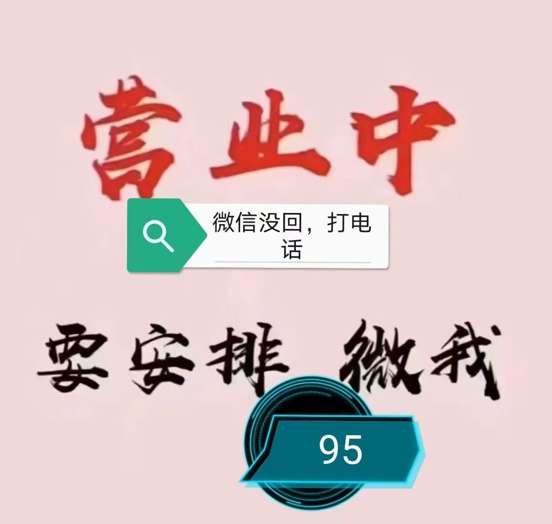yvs2366's tweet photo. https://t.co/1BNYvqmQAS
