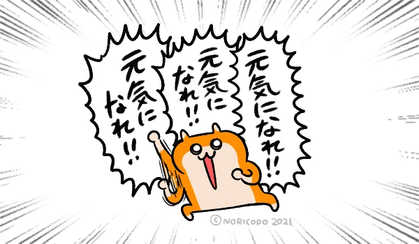 チューーーーーーーーーーーーーーーーーーーーーーーーーーーーーーーーーーーーーーーーーー!!!!!!!!!!!!!!!!!!!!!!!!!!!!!!!!!!!!!!!!!!!!!!!!!
#クソハムちゃん 