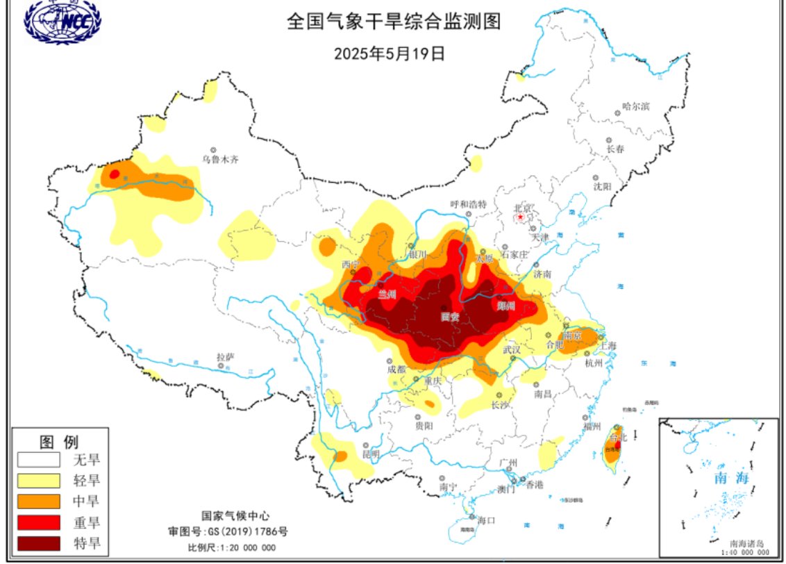 QMHedging's tweet photo. Drought condition persisted in central China， could affect crops of winter wheat and rapeseed crop. https://t.co/cYTW7Ib8jF