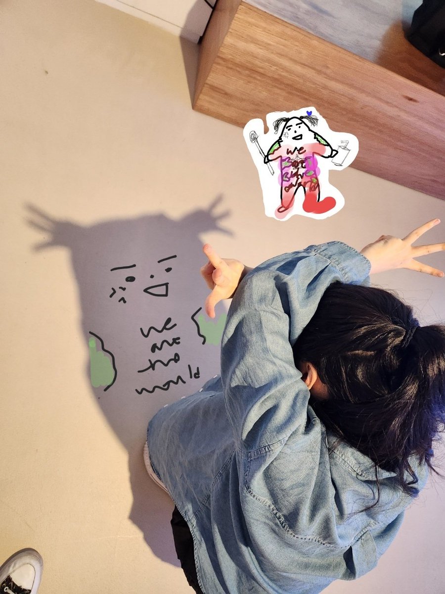 친구가 이거
플리 그림자라고 올려달래