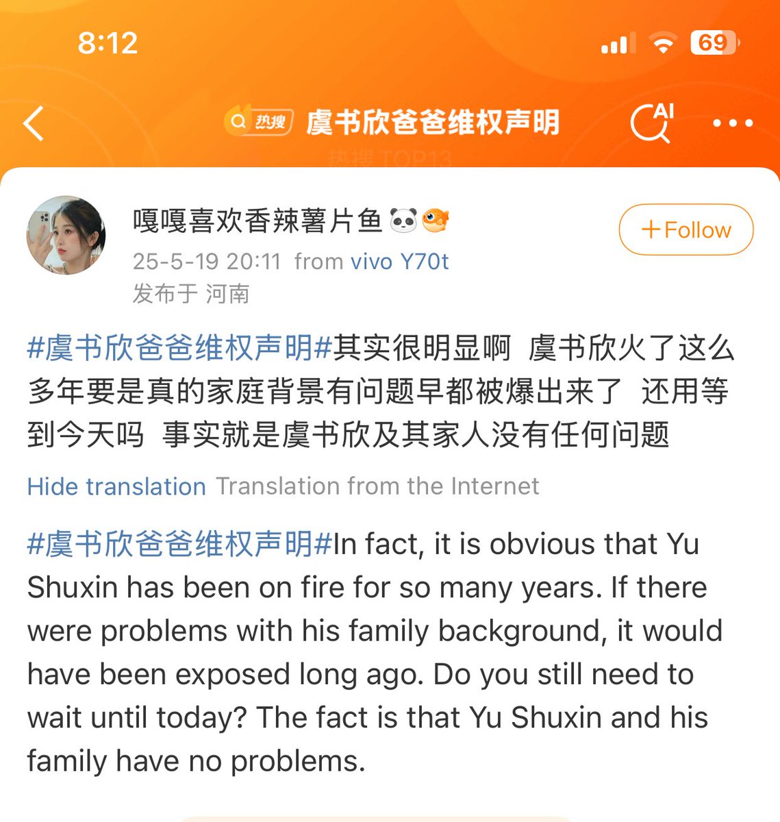 this is what i want to say to haters right now (๑•̀ㅂ•́)و✧