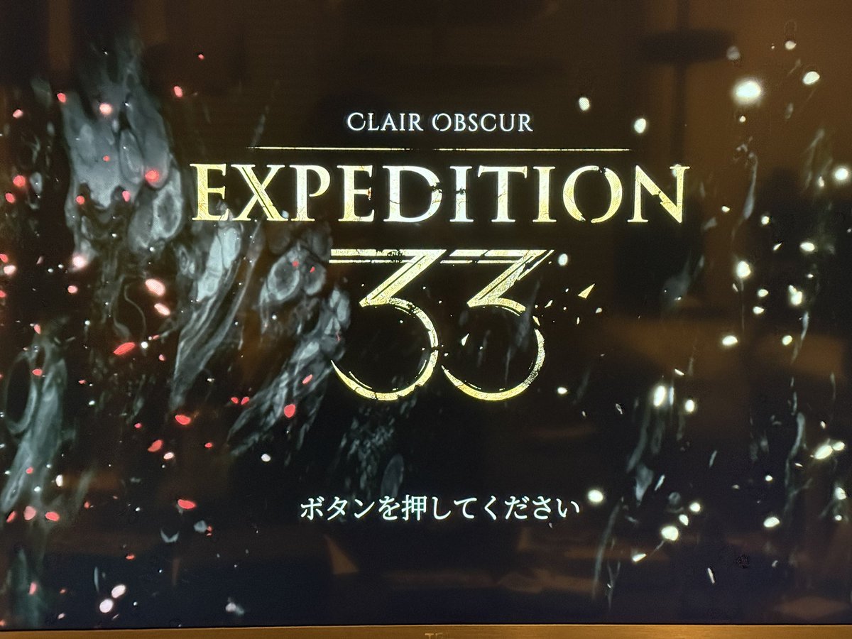 ノリスケ tweet media