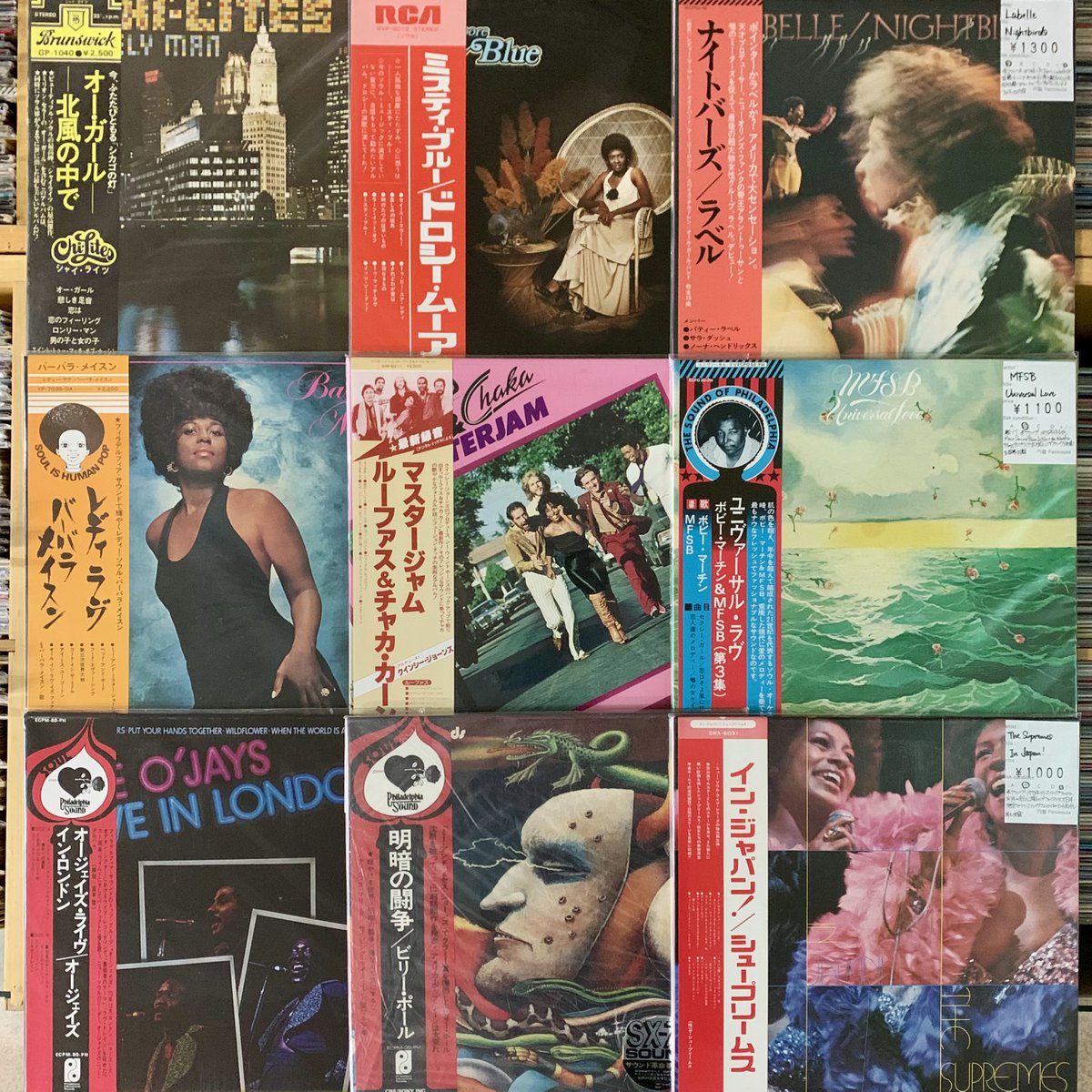 disc_peninsula's tweet photo. こんばんは。
ソウル帯付き15枚追加しました。
ご来店お待ちしております。
#円盤peninsula #ディスクペニンシュラ #record #cd #8cmcd #レコード #栃木県 #小山市 #栃木市 #佐野市 #結城市 #筑西市 #宇都宮市 #古河市 #tochigi #oyama #レコード買取 #cd買取 #barbaramason #billypaul #dorothymoore https://t.co/hZnFgVIdx7