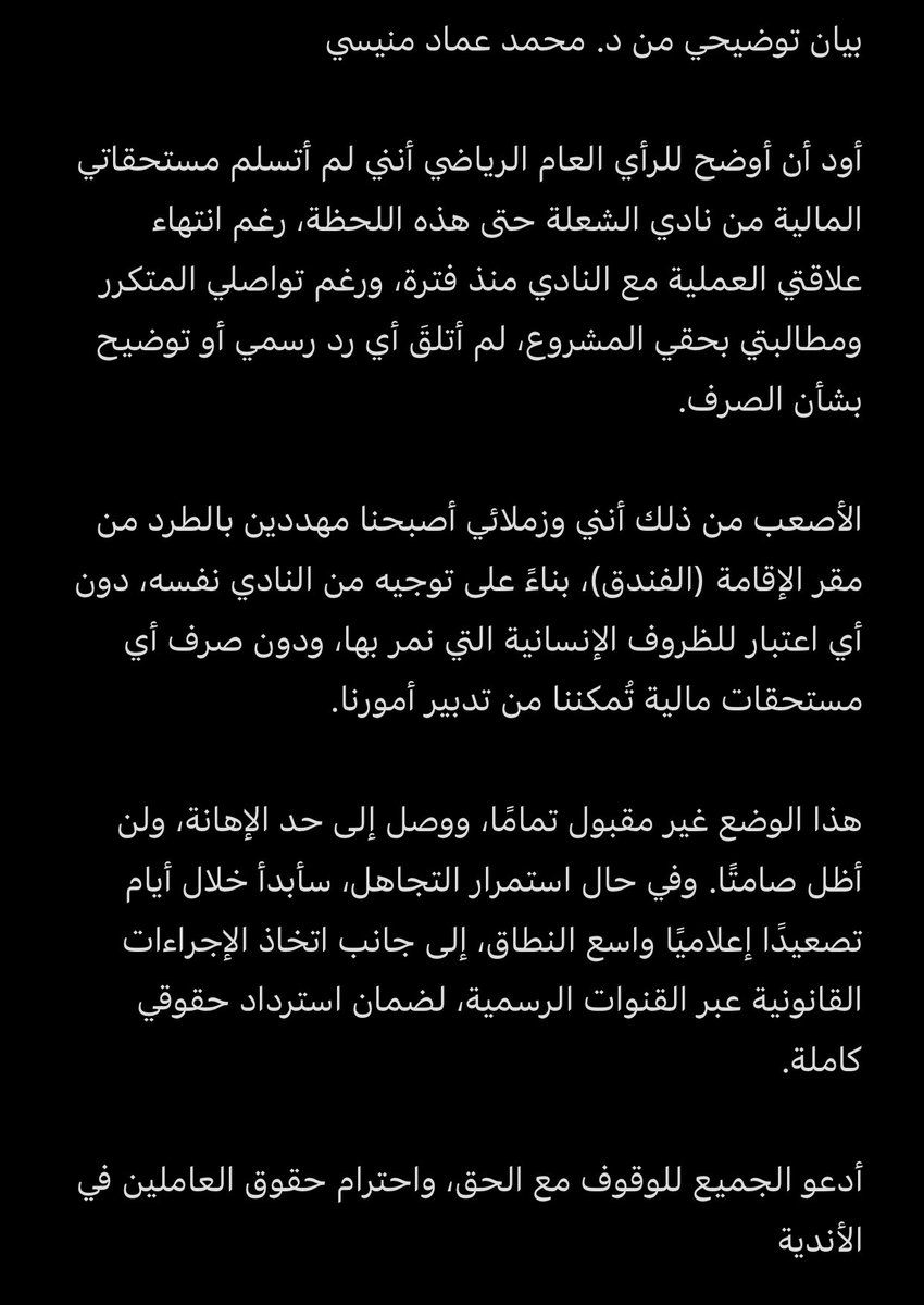 meminisy's tweet photo. @ariyadhiah https://t.co/wui6bD7r4F