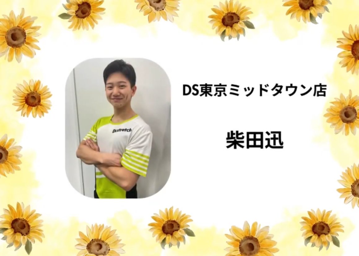 ds_marumo's tweet photo. @Dr_batakosan 
@mkt1918 
おめでとう☺️👏

挑戦し続けてる姿かっこいい！！

#はやてそろそろ前向きな
#若かりしにーやん
#丸茂さん撮ってくださいって最近言われないな https://t.co/yU3cEh2jR9