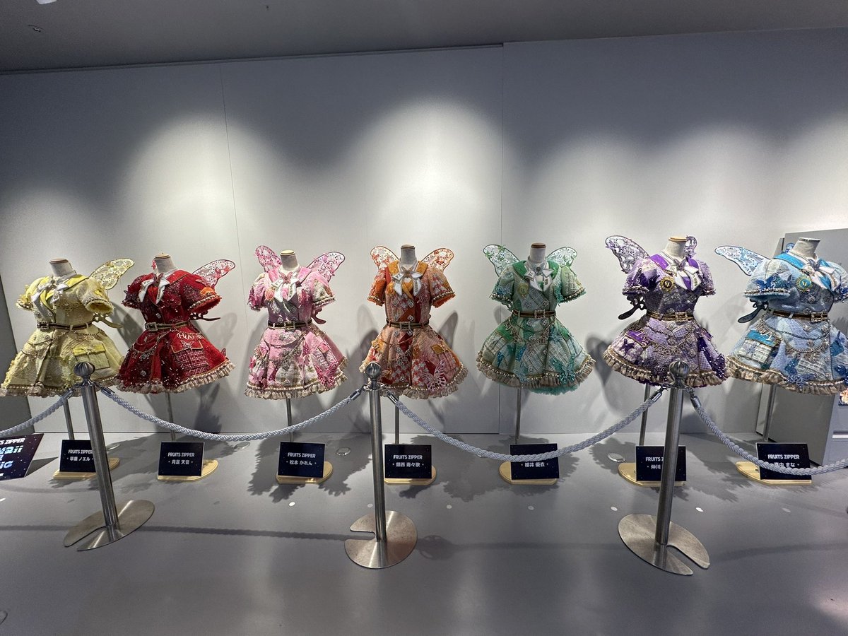 フルーツジッパーのバタフライ衣装の展示拝んできたよ🥰 細部まで
