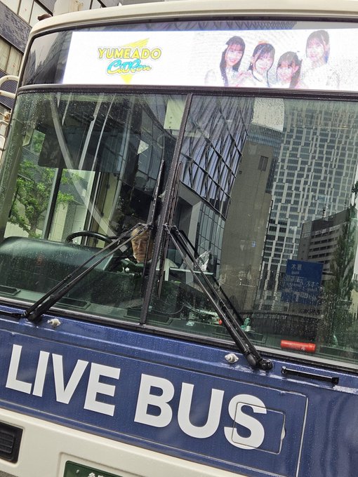 Twitterのコスプレ画像30