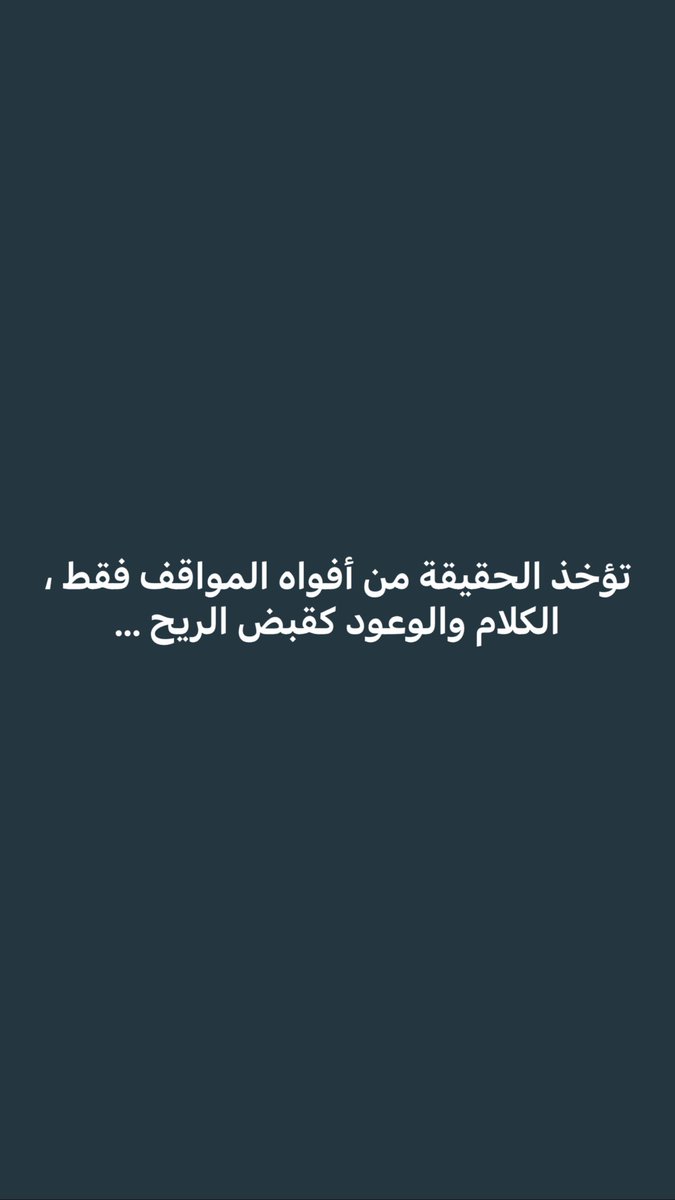 Mub_11's tweet photo. https://t.co/DRinAXW8QV