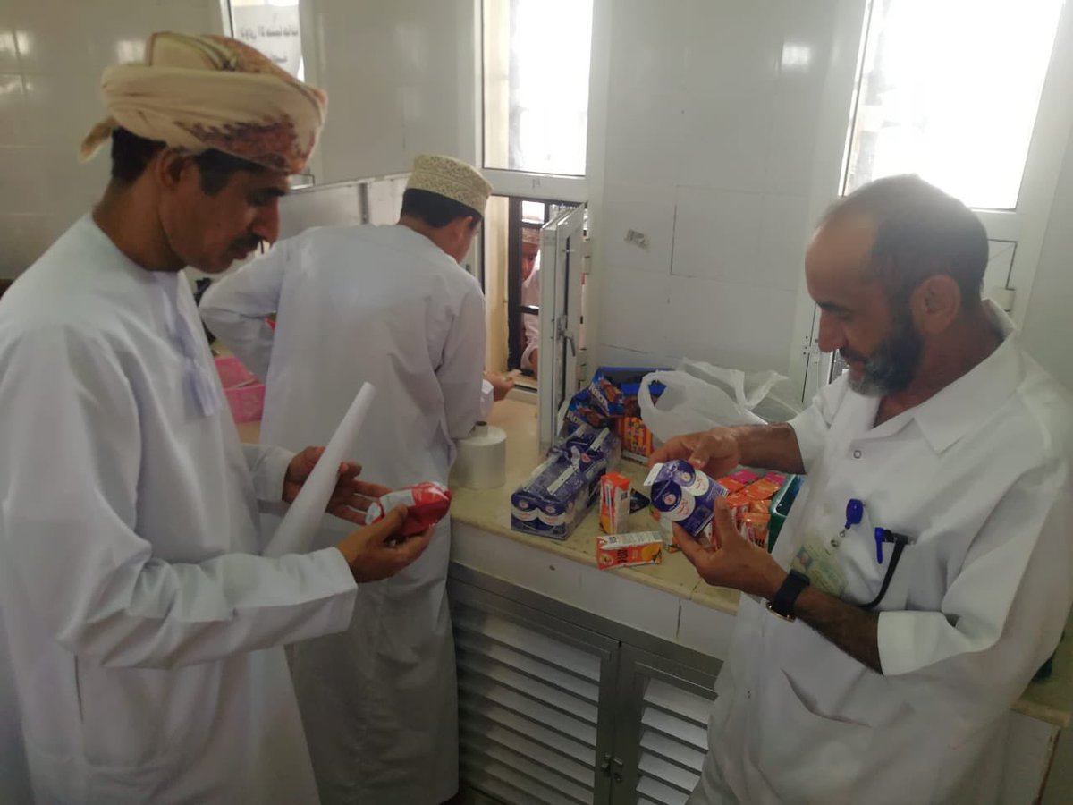 مدرسة لبيد بن ربيعة (٥ - ٩) (@labeedschool) on Twitter photo 🥗✅ *سلامة وجودة التغذية المدرسية!*
في إطار الحرص على صحة الطلبة وجودة التغذية المقدمة لهم، قامت *اللجنة المكلفة* بمتابعة الأغذية في *المقصف المدرسي* ، حيث تم تقديم الملاحظات والتوصيات لضمان توفير خيارات غذائية سليمة ومتوازنة تلبي احتياجات الطلاب.
<a href="/EduGovDkh/">تعليمية الداخلية</a> 🥗✅ *سلامة وجودة التغذية المدرسية!*
في إطار الحرص على صحة الطلبة وجودة التغذية المقدمة لهم، قامت *اللجنة المكلفة* بمتابعة الأغذية في *المقصف المدرسي* ، حيث تم تقديم الملاحظات والتوصيات لضمان توفير خيارات غذائية سليمة ومتوازنة تلبي احتياجات الطلاب.
<a href="/EduGovDkh/">تعليمية الداخلية</a>