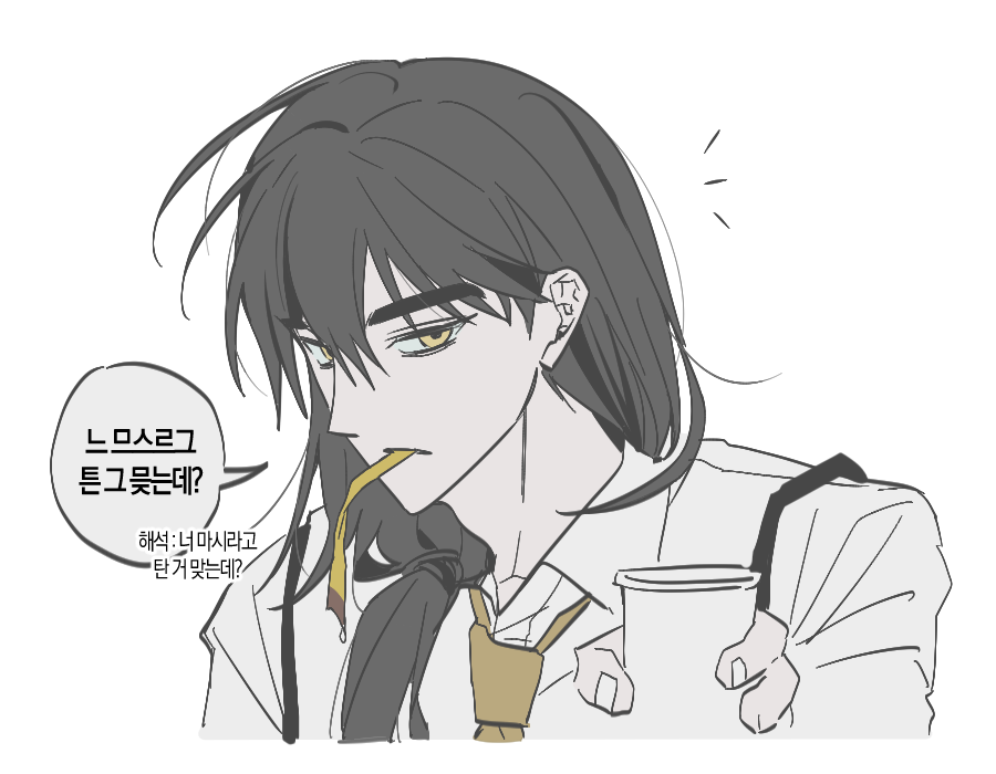 쿠찹🍪 tweet media